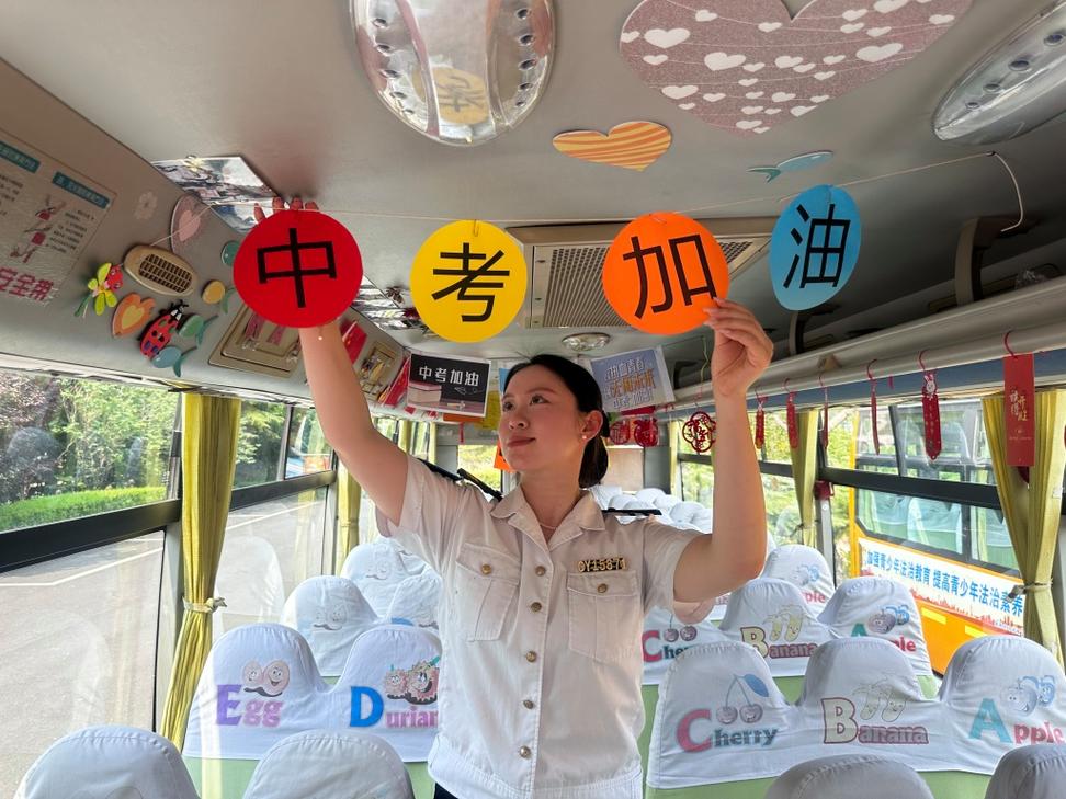 福建:护航中考考生“一人不落”