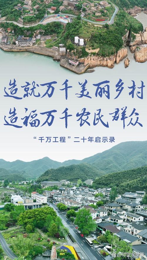 (乡村行·看振兴)好风光变成好“钱”景 江西南昌大漠乡村绽新颜