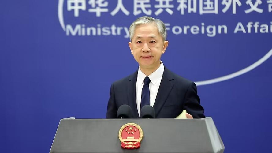 联大主席称对中东局势深表关切 呼吁各方表示克制