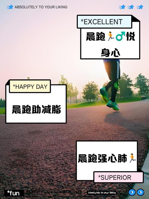 运动对健康有益,女性运动“性价比”还高于男性!赶紧动起来!