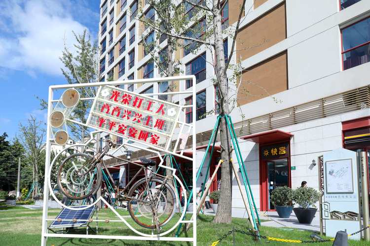 青海都兰:加大老旧小区改造 提升居民生活质量