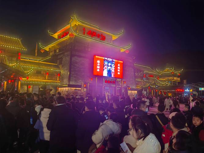 连演三场、8000人观看,张家界魅力湘西迎来龙年“开门红”
