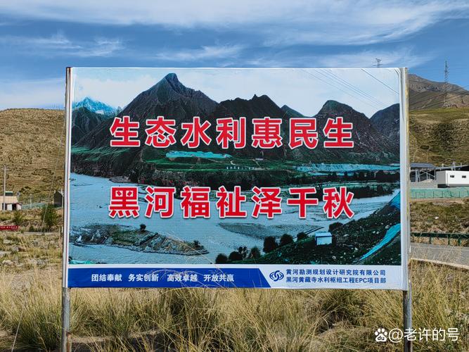 生态补水3.5亿立方米!山西大同双通道助力复苏河流生态环境