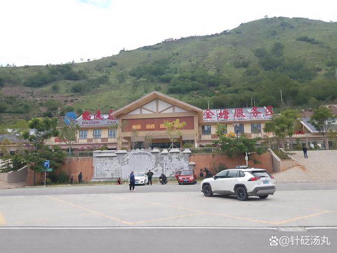(走进中国乡村)走进“中国温泉之乡”温汤镇:银发族乐享“硒”式养生