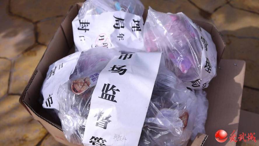 昆明市五华区市场监督管理局集中销毁侵权假冒伪劣产品
