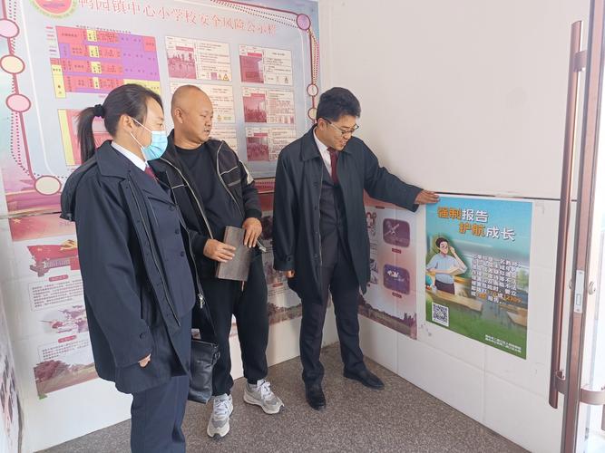 阳江市阳东区检察院督促医疗机构落实强制报告制度