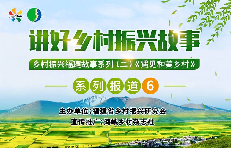 (乡村行·看振兴)重庆“头雁”归乡筑梦 深耕乡村“甜蜜”事业
