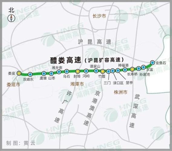 预计本月底通车!醴娄高速第一阶段进入通车倒计时