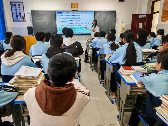 积石山地震中青海民和受灾学校全部恢复教学