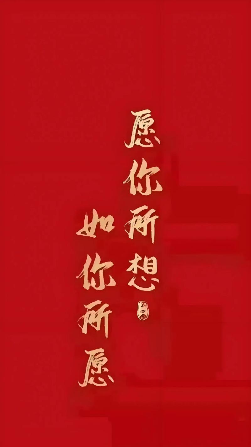高考首日 呼和浩特这些祝福和温暖请查收
