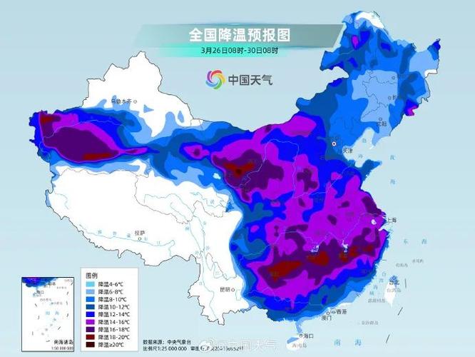 辽宁省辽中县发布雷雨大风蓝色预警_1