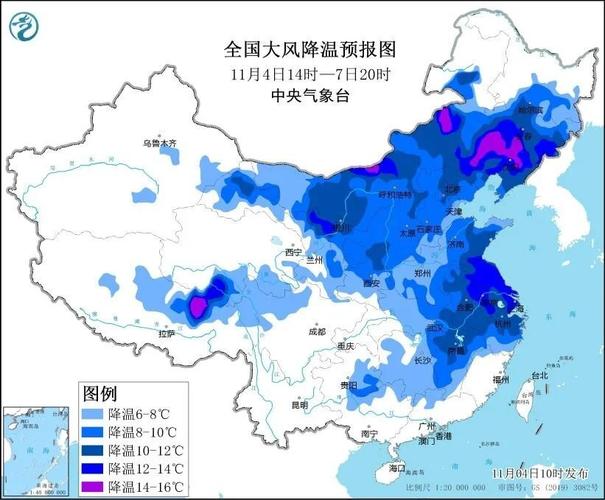 广西壮族自治区浦北县发布寒潮蓝色预警