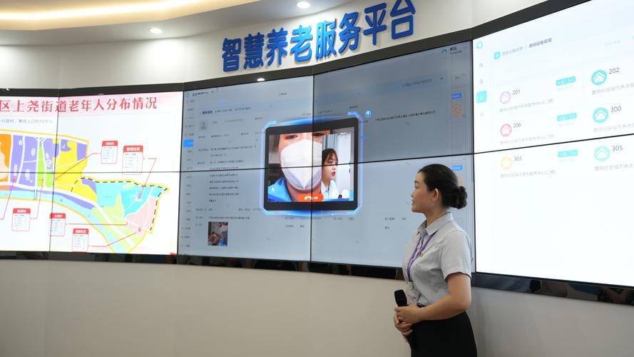 苏州:多方共建助力智慧养老 让更多老年人在家门口就能享受多层次、多类型养老服务
